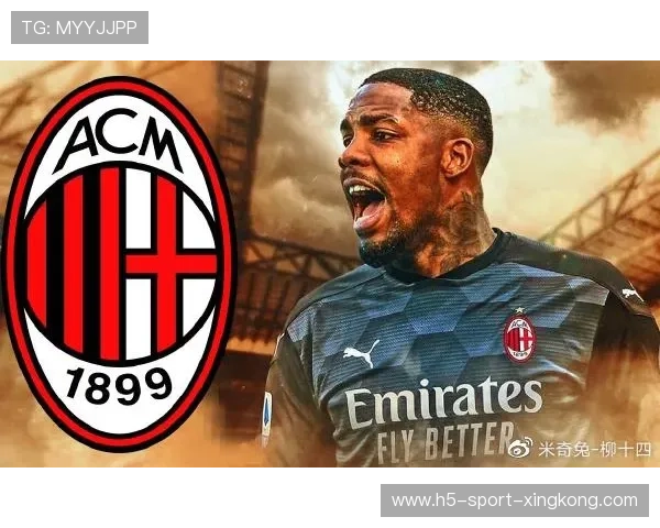 AC米兰锁定新门将,老门神时代或将结束