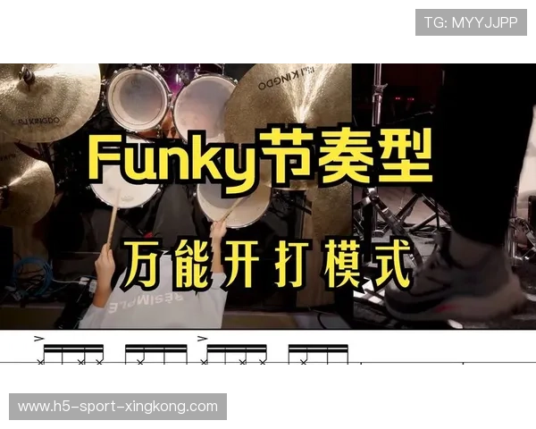 爵士保持外线热度,节奏完全打开